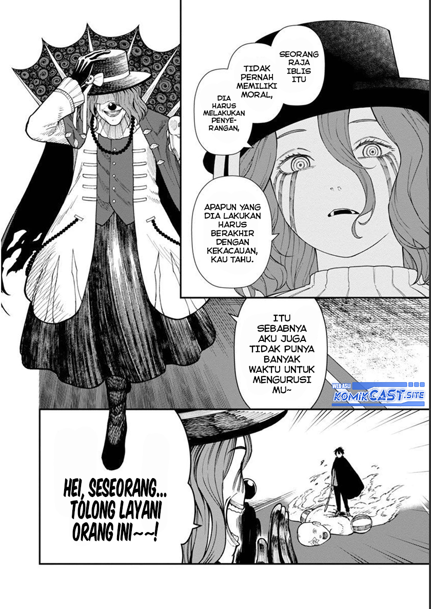 Saikyou no Maou ni Kitaerareta Yuusha