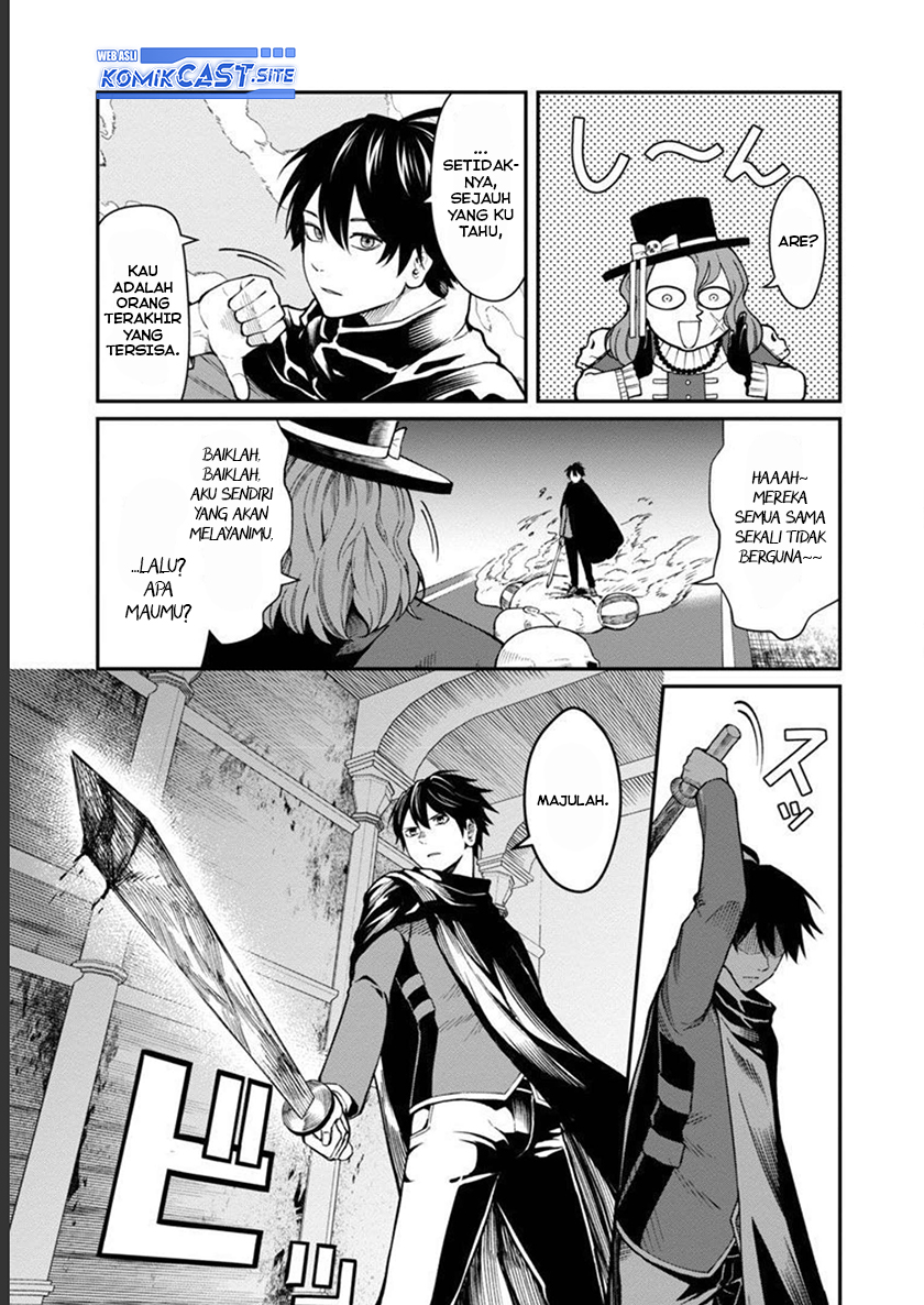 Saikyou no Maou ni Kitaerareta Yuusha