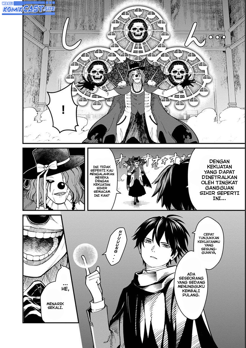 Saikyou no Maou ni Kitaerareta Yuusha