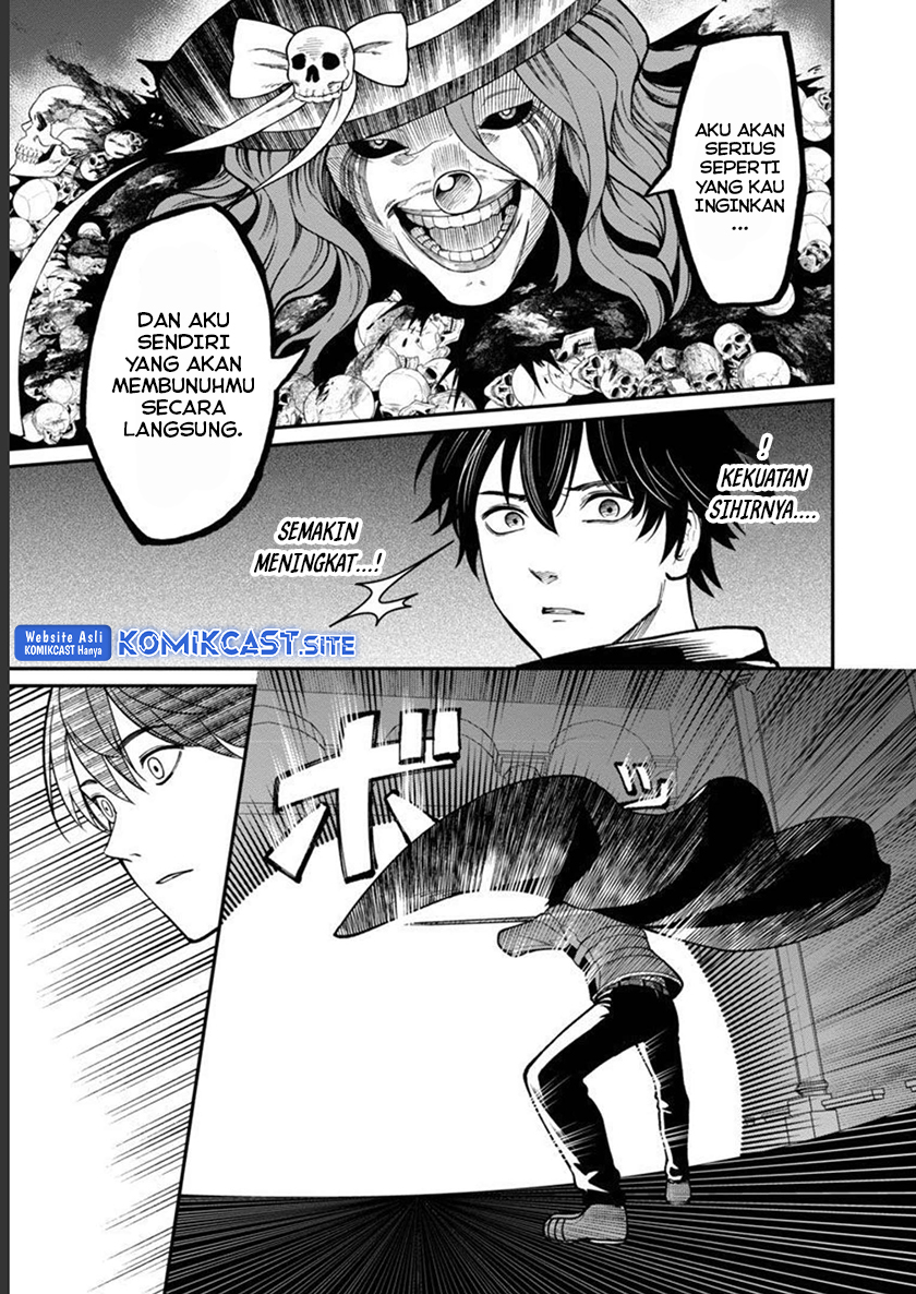 Saikyou no Maou ni Kitaerareta Yuusha