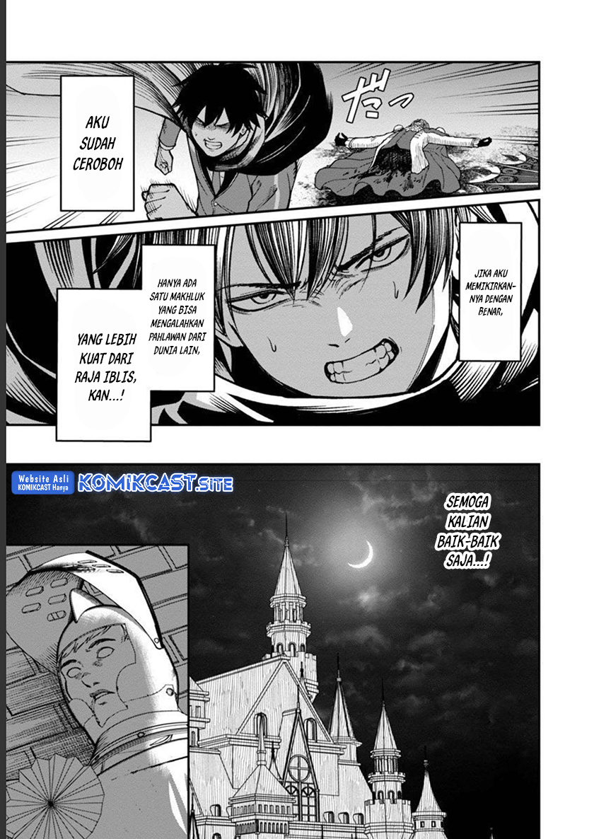 Saikyou no Maou ni Kitaerareta Yuusha