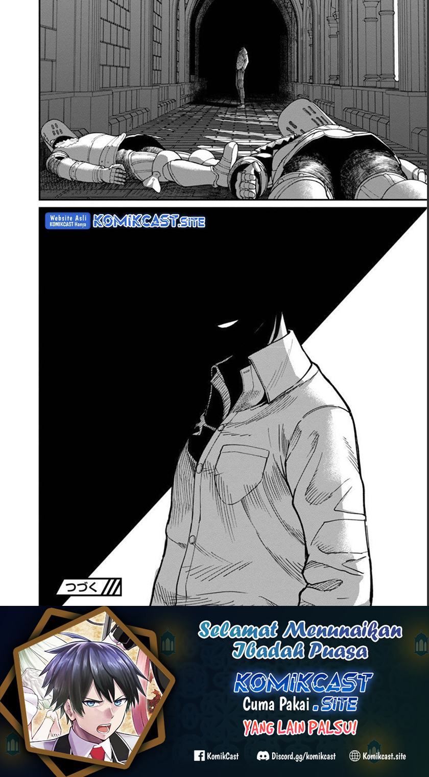 Saikyou no Maou ni Kitaerareta Yuusha