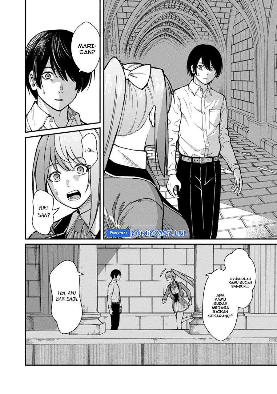 Saikyou no Maou ni Kitaerareta Yuusha Chapter 14