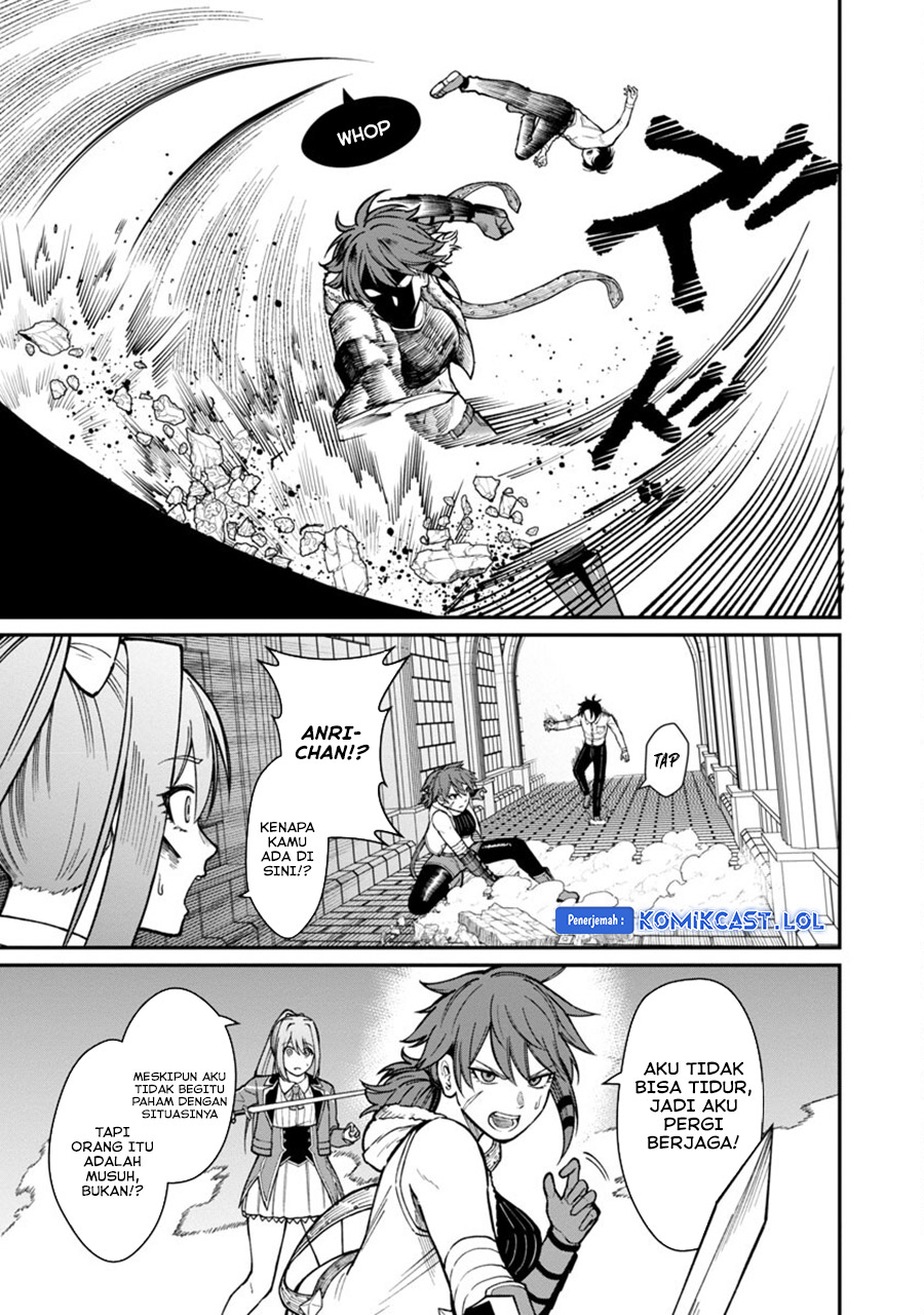 Saikyou no Maou ni Kitaerareta Yuusha Chapter 14