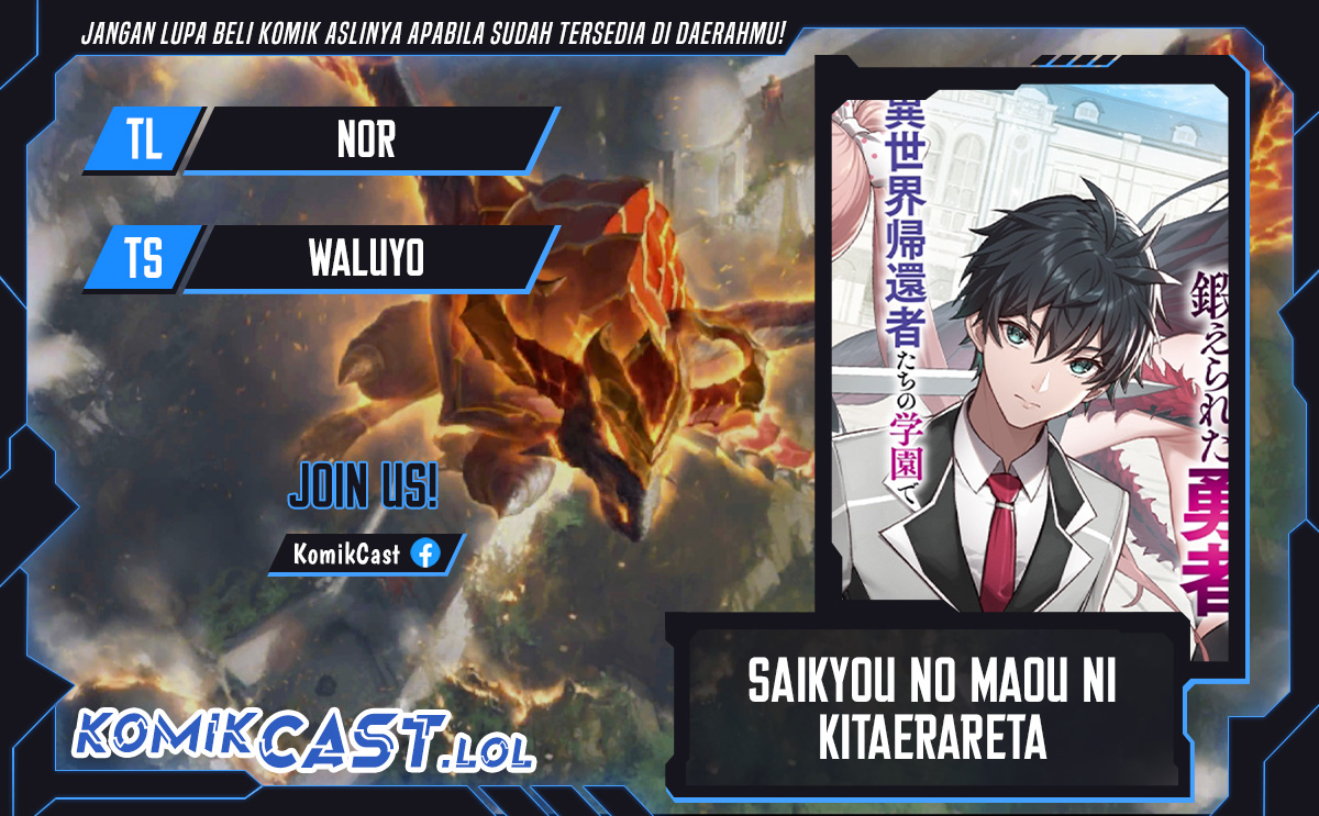 Saikyou no Maou ni Kitaerareta Yuusha Chapter 19