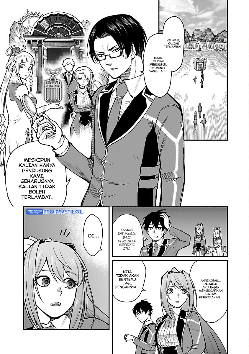 Saikyou no Maou ni Kitaerareta Yuusha Chapter 19