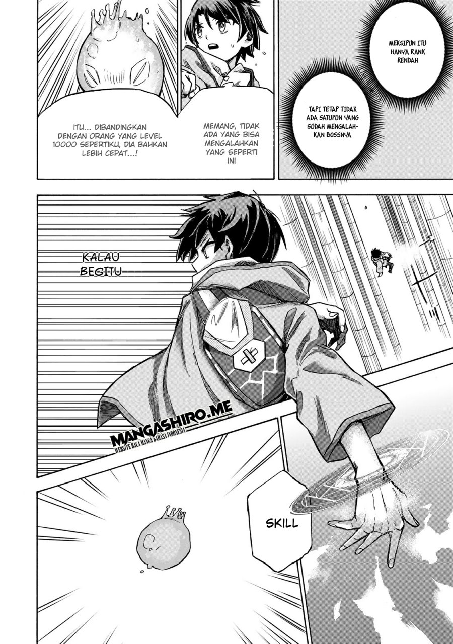 Saikyou de Saisoku no Mugen Level Up