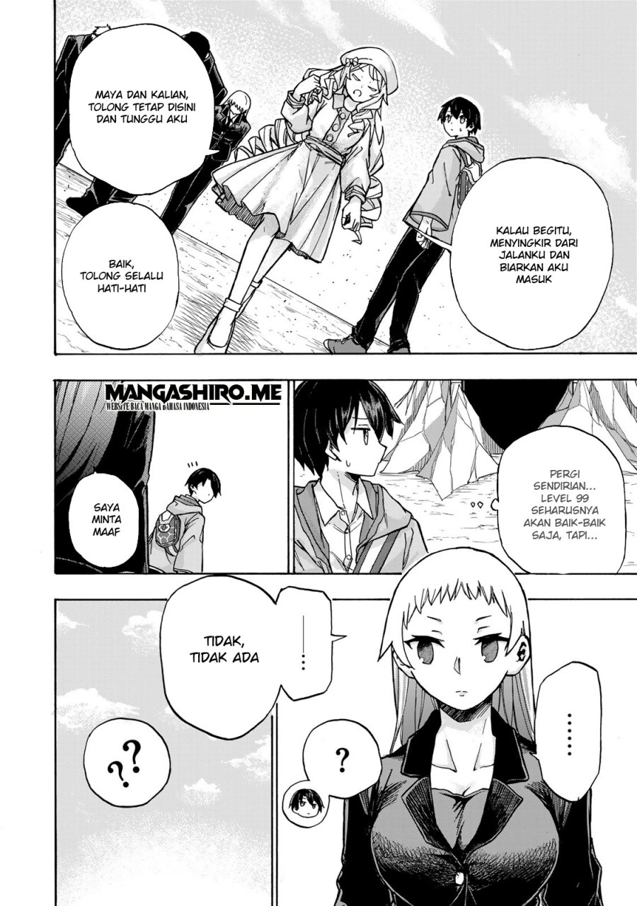 Saikyou de Saisoku no Mugen Level Up