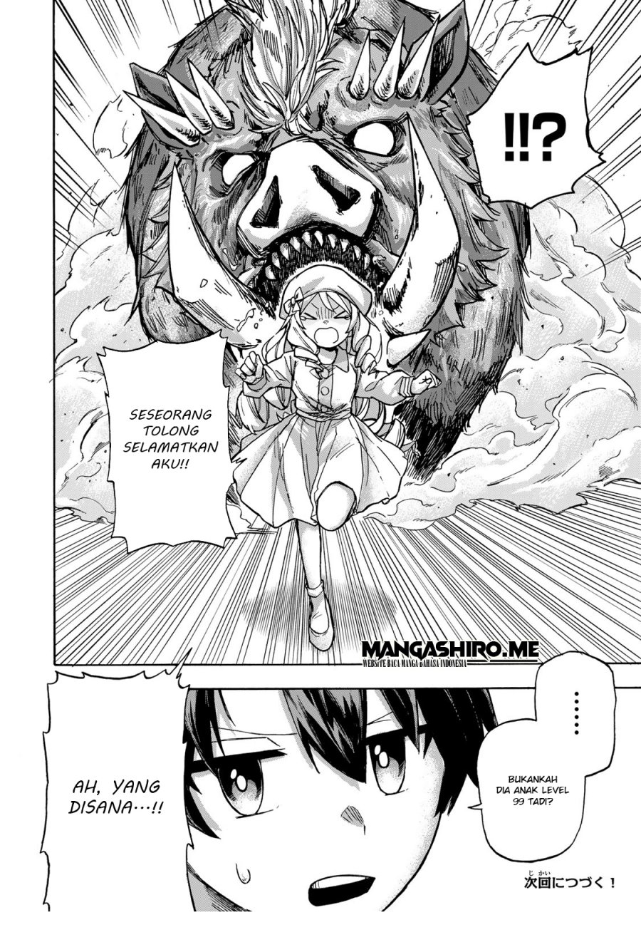 Saikyou de Saisoku no Mugen Level Up