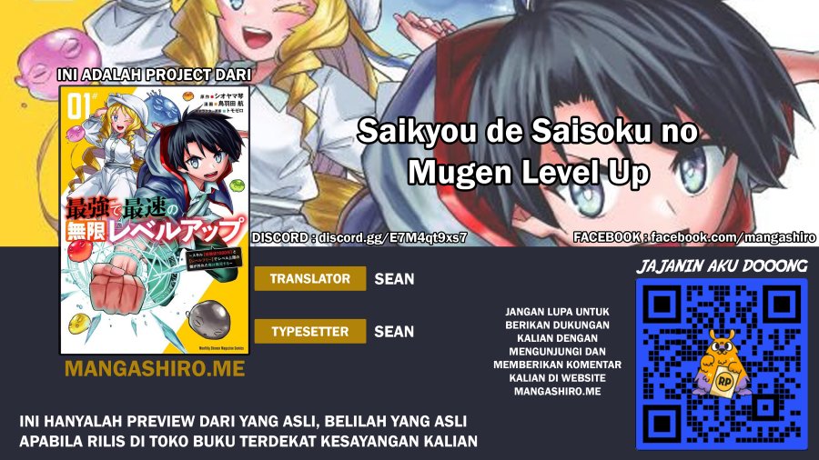 Saikyou de Saisoku no Mugen Level Up Chapter 5