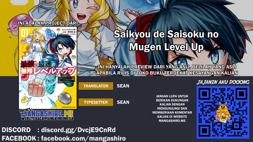 Saikyou de Saisoku no Mugen Level Up Chapter 12