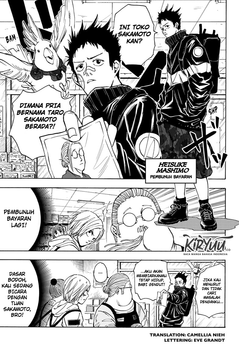 Sakamoto Days