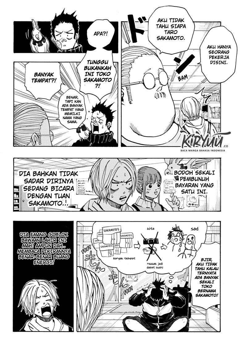 Sakamoto Days