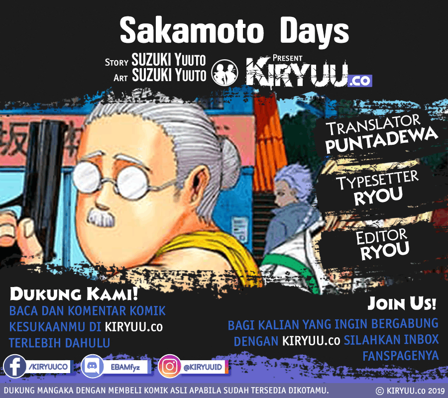 Sakamoto Days