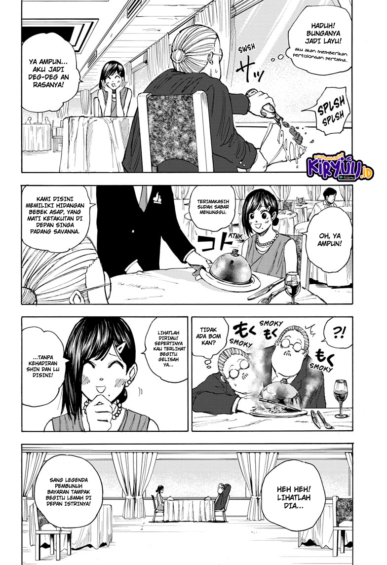 Sakamoto Days