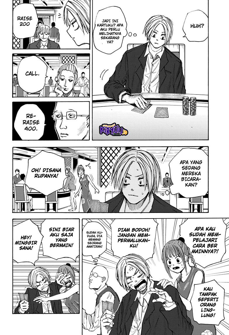 Sakamoto Days