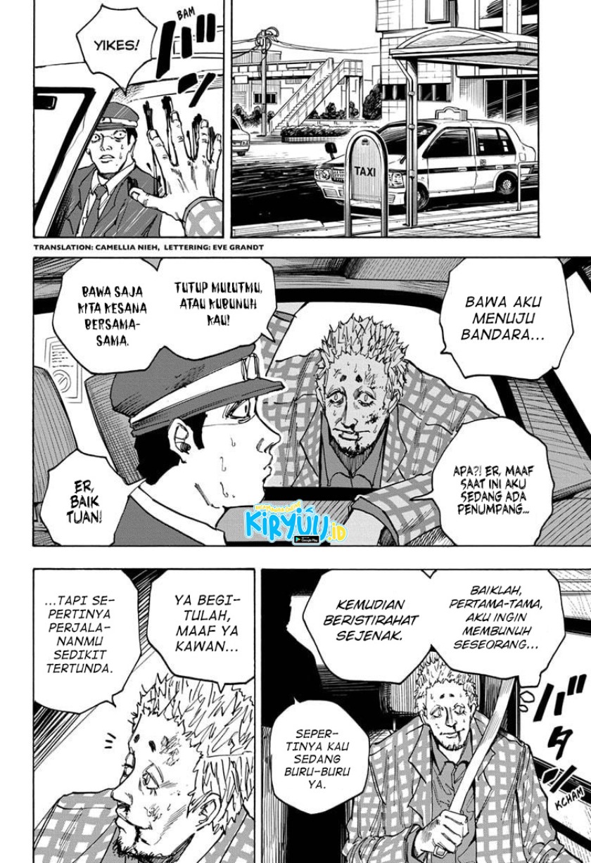 Sakamoto Days