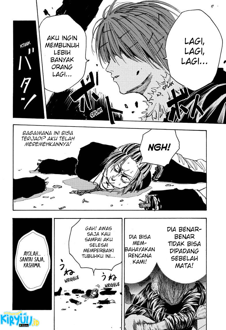 Sakamoto Days