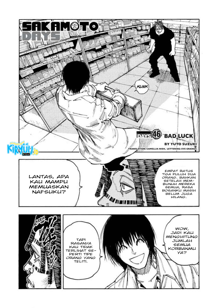 Sakamoto Days