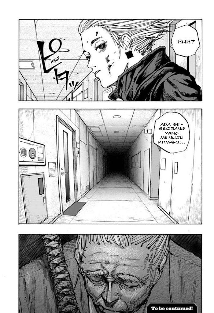 Sakamoto Days