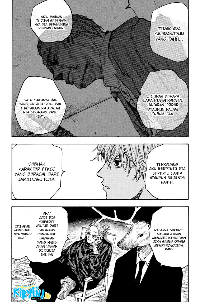 Sakamoto Days