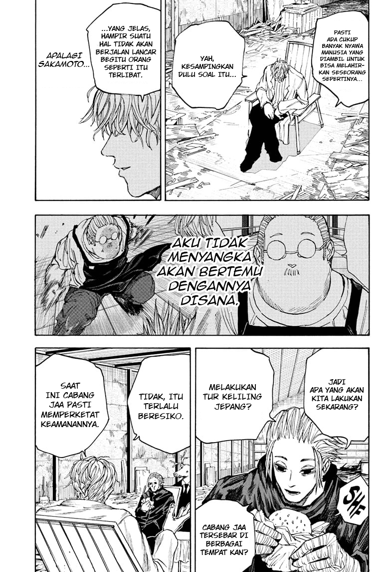 Sakamoto Days
