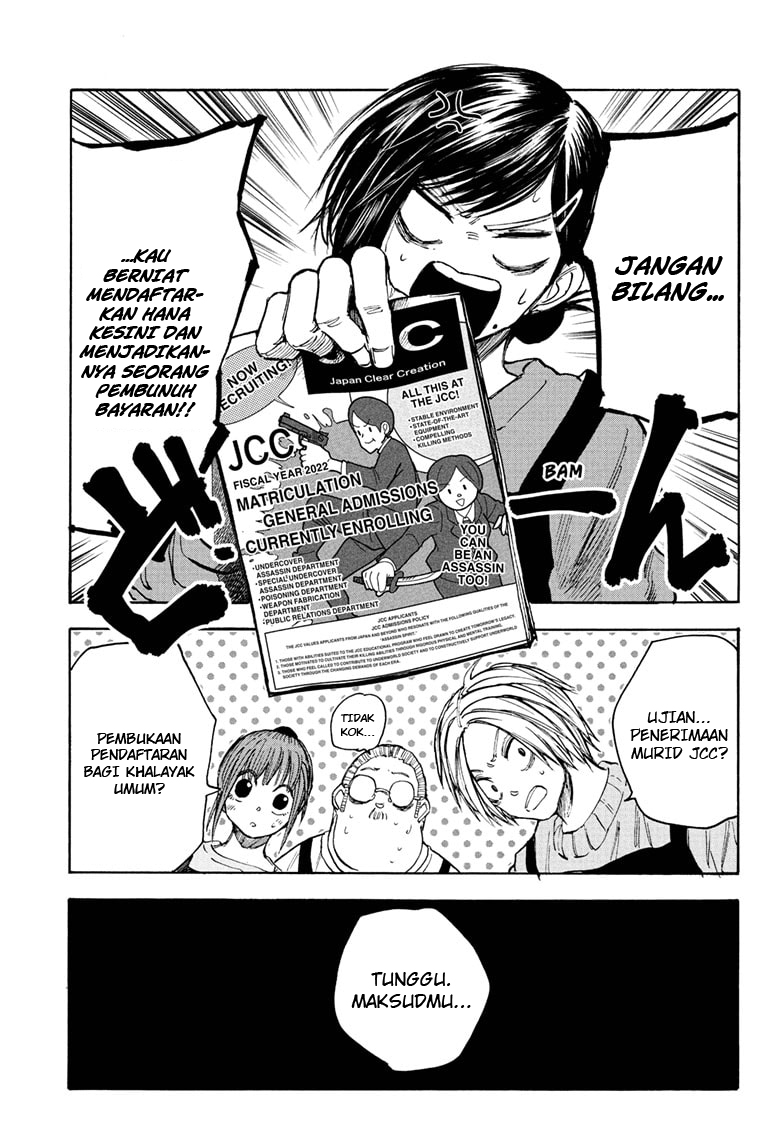 Sakamoto Days