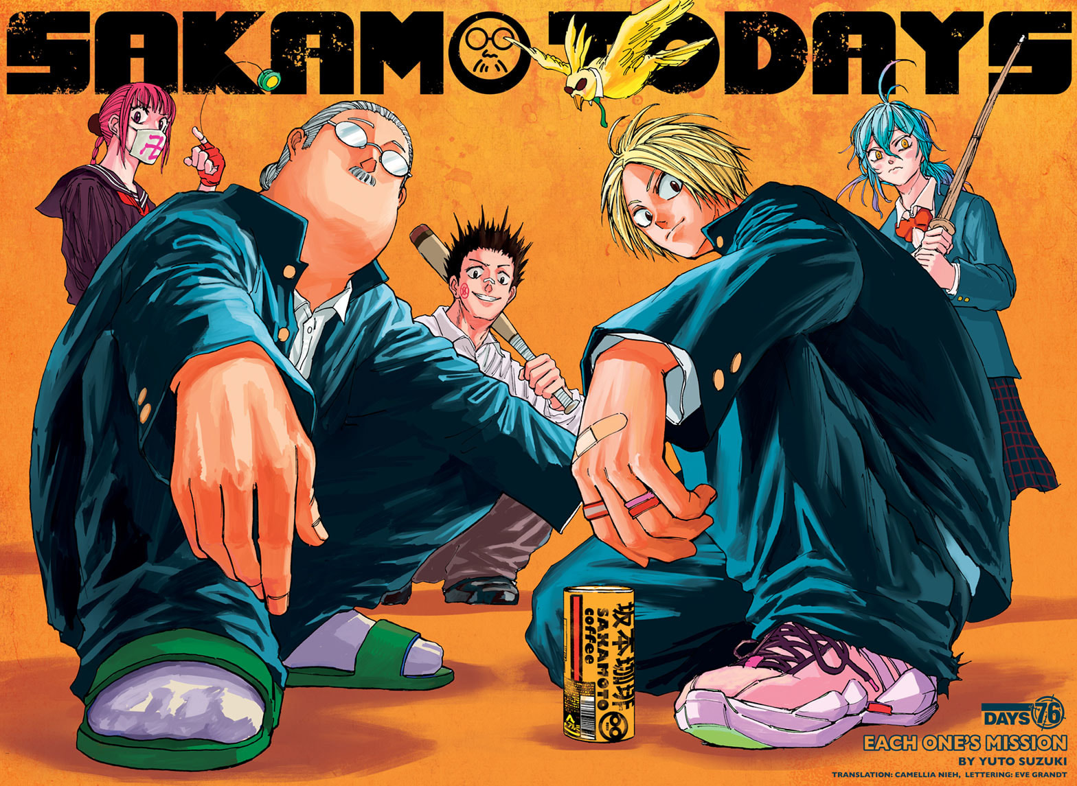 Sakamoto Days