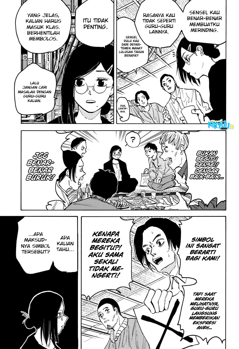 Sakamoto Days