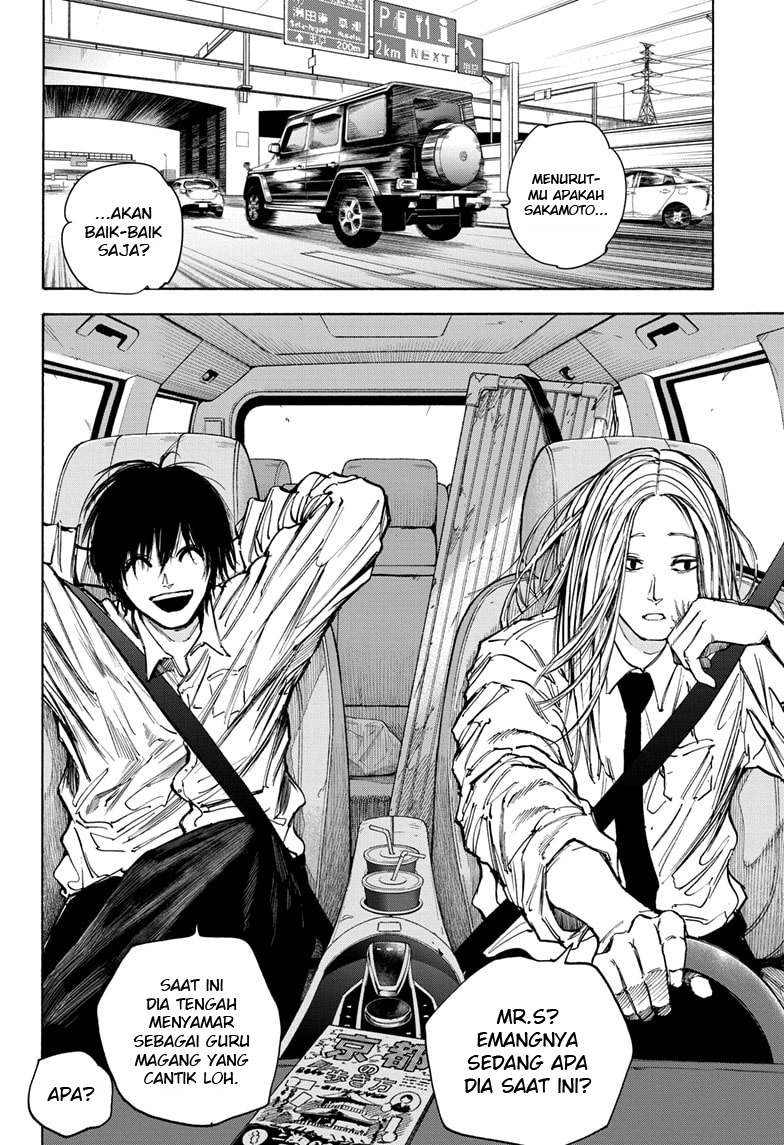 Sakamoto Days