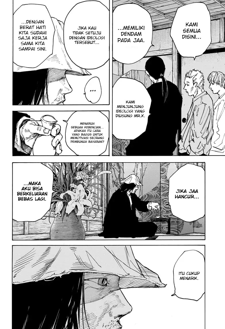 Sakamoto Days