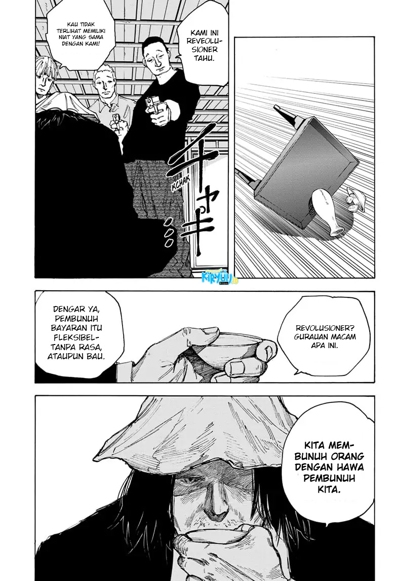 Sakamoto Days