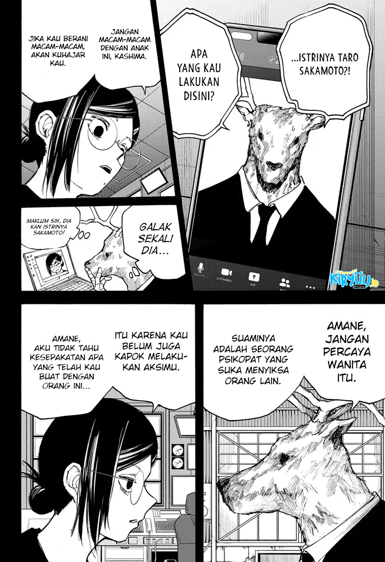Sakamoto Days