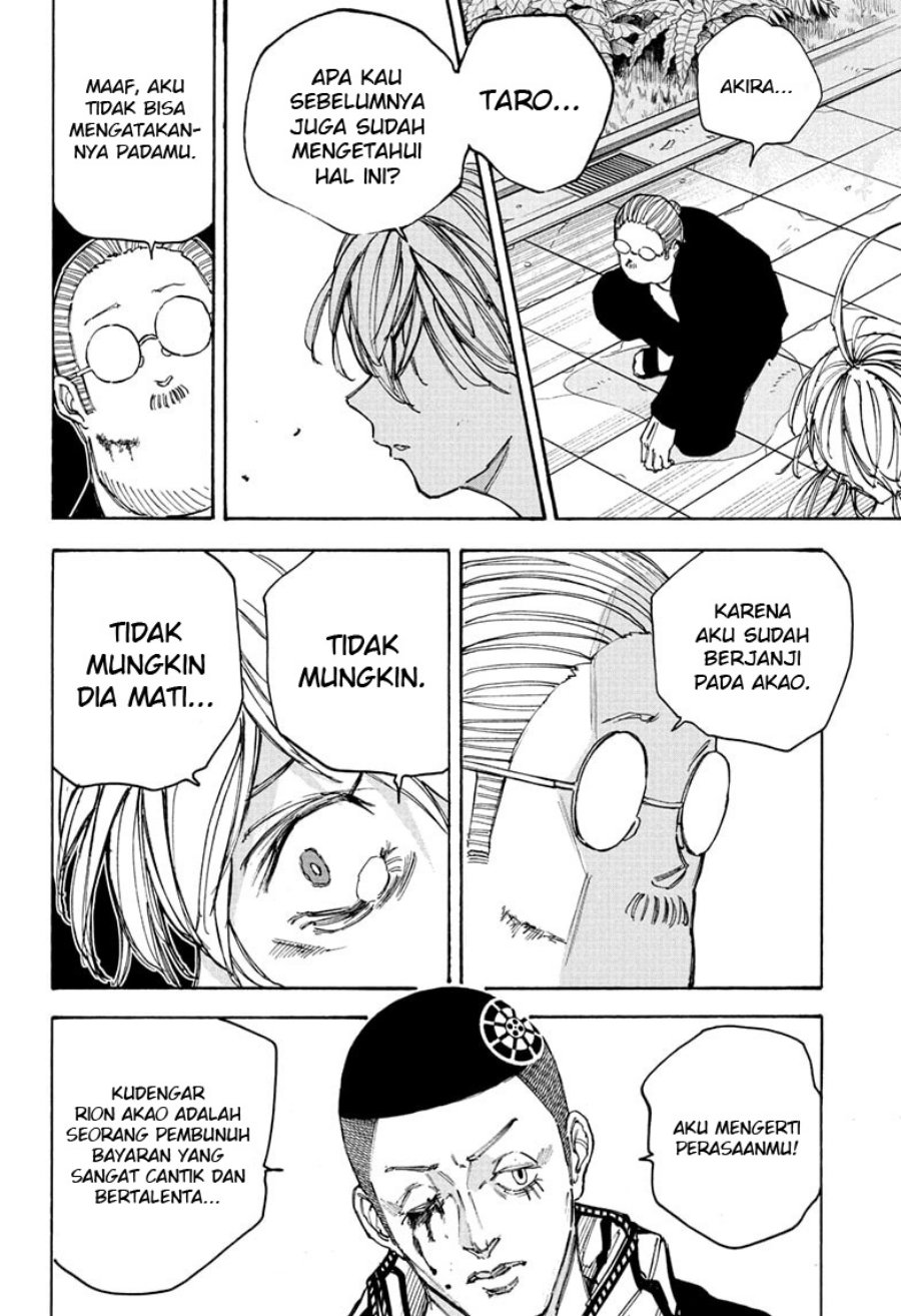 Sakamoto Days