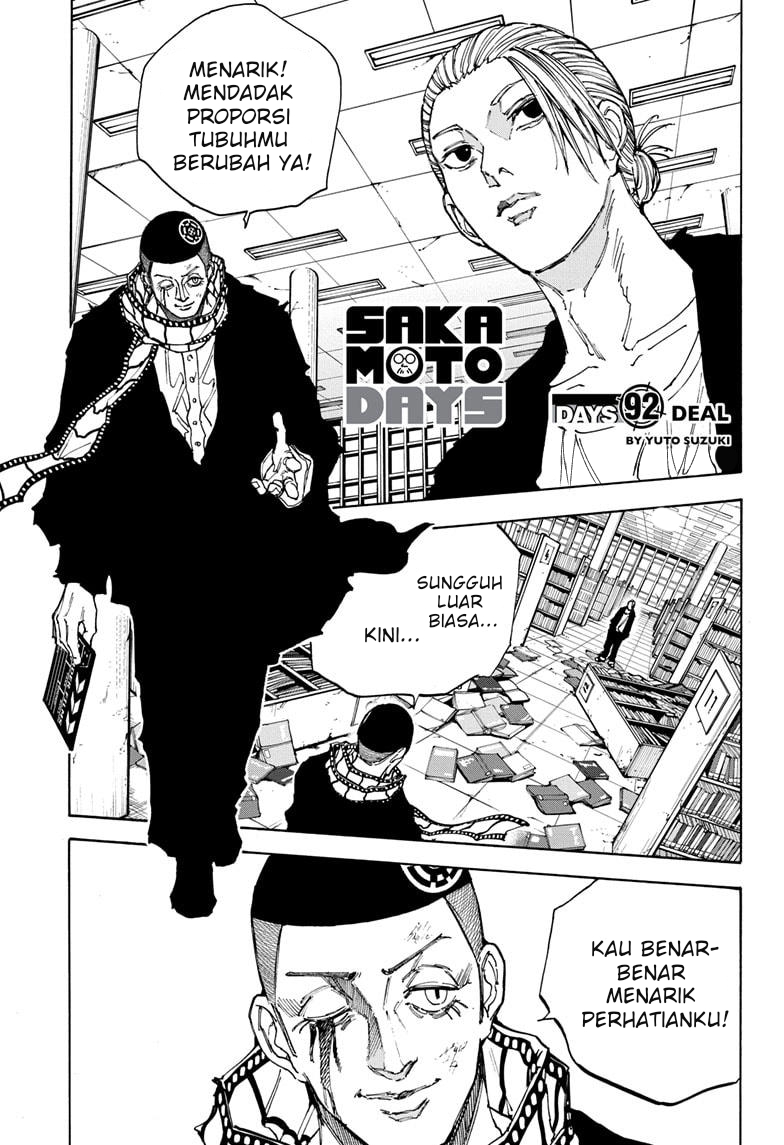 Sakamoto Days