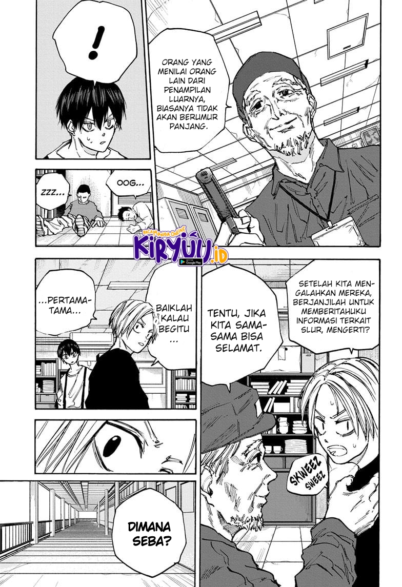 Sakamoto Days