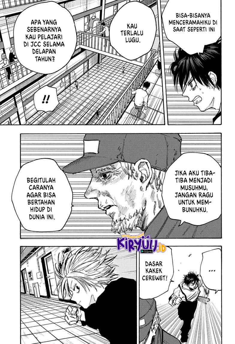 Sakamoto Days