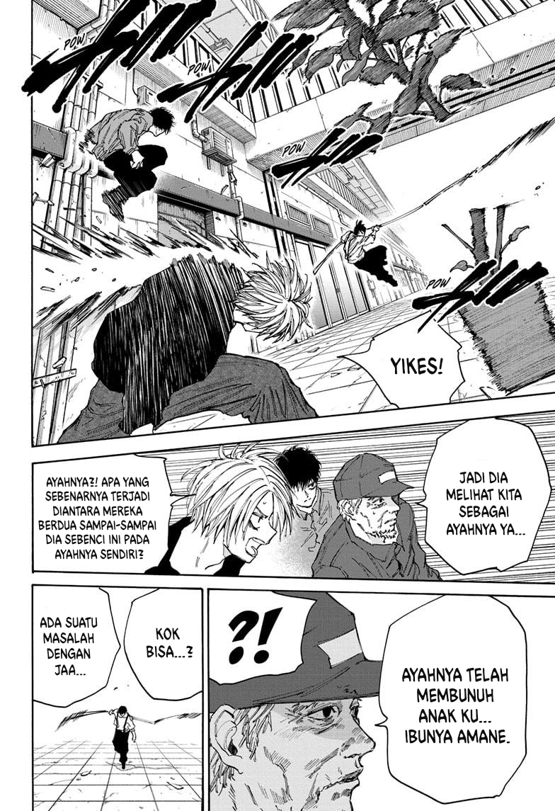 Sakamoto Days