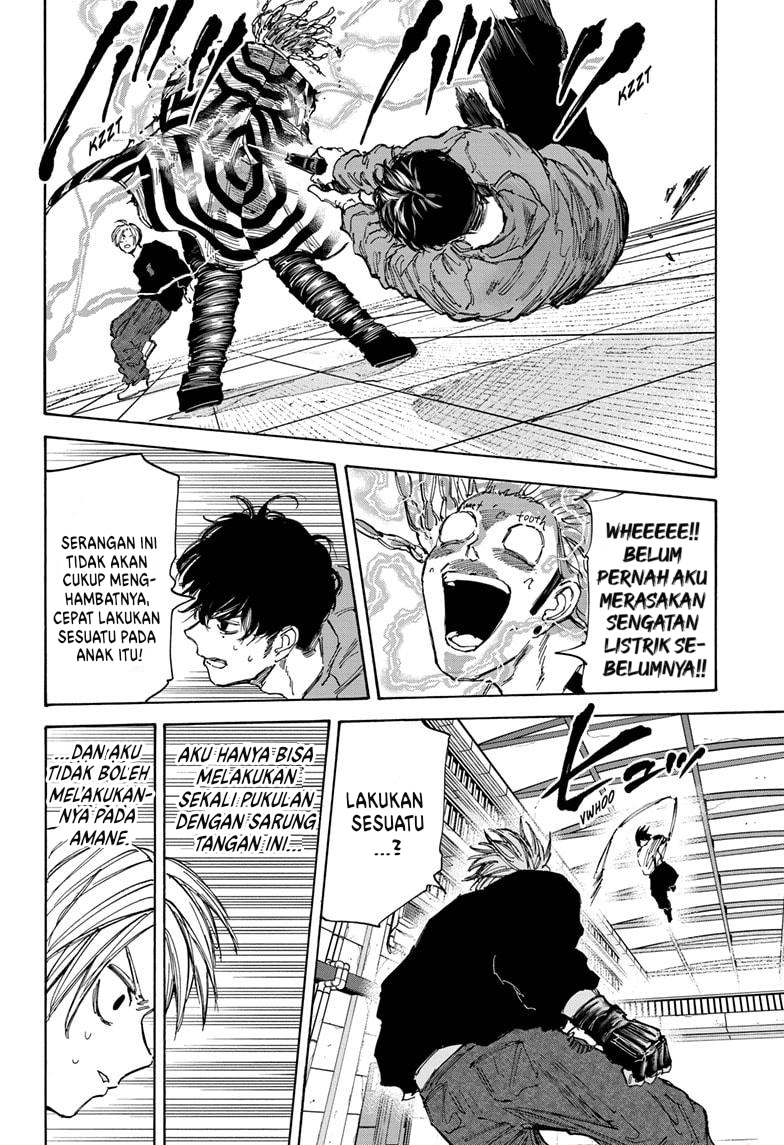 Sakamoto Days