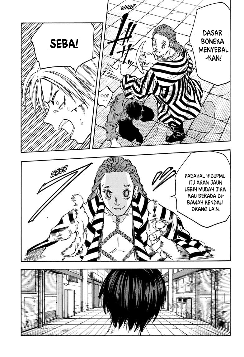 Sakamoto Days