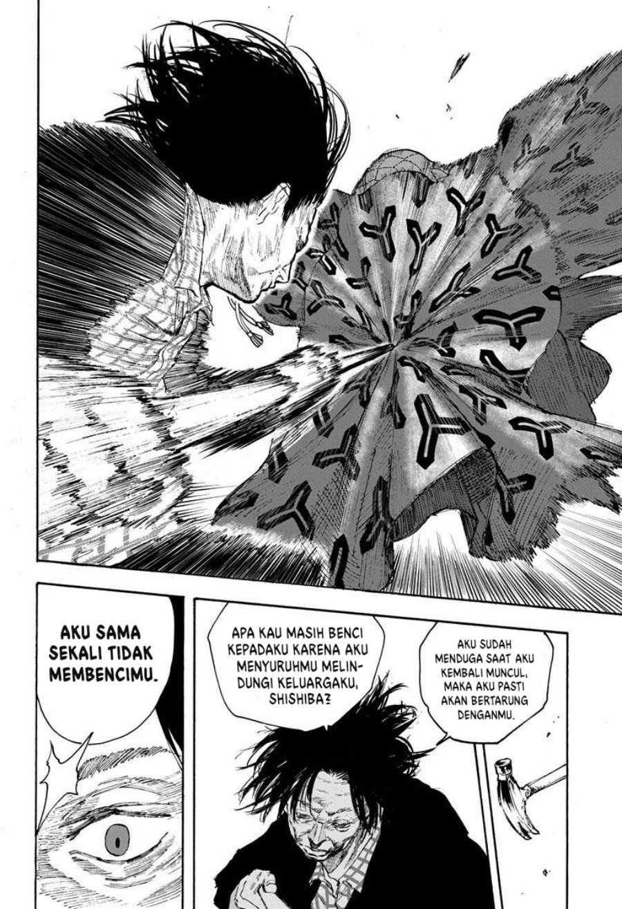 Sakamoto Days