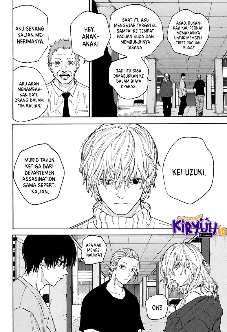 Sakamoto Days