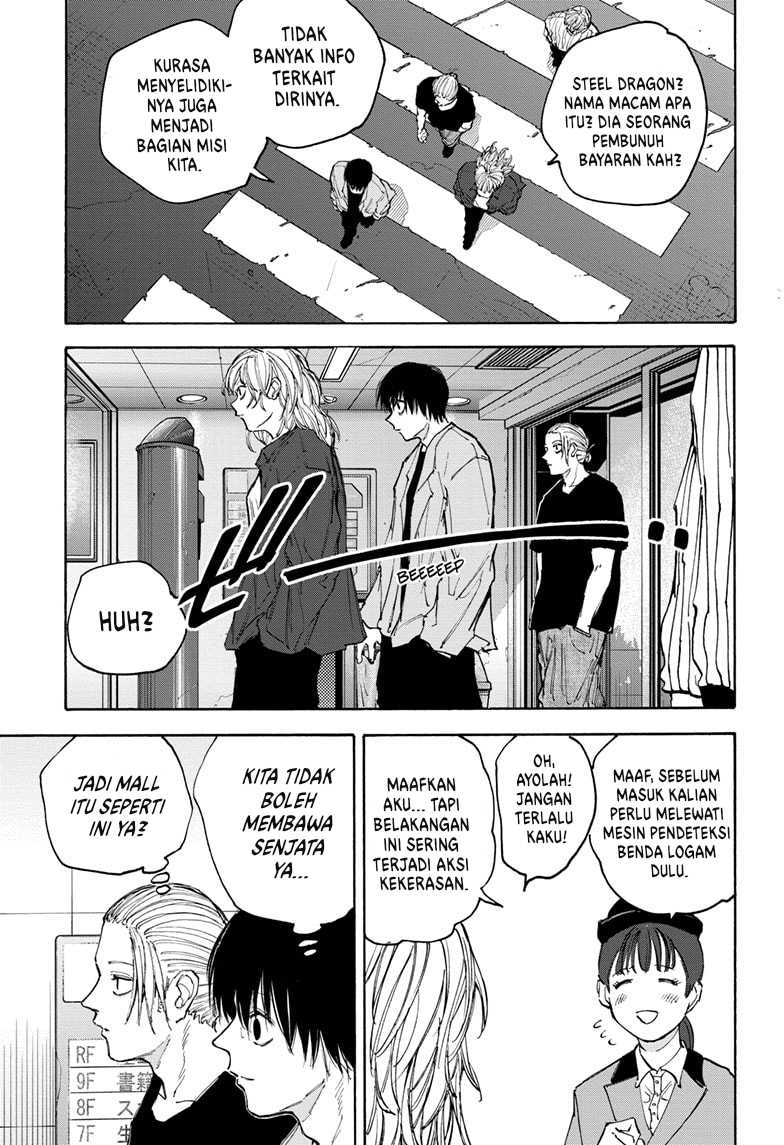 Sakamoto Days