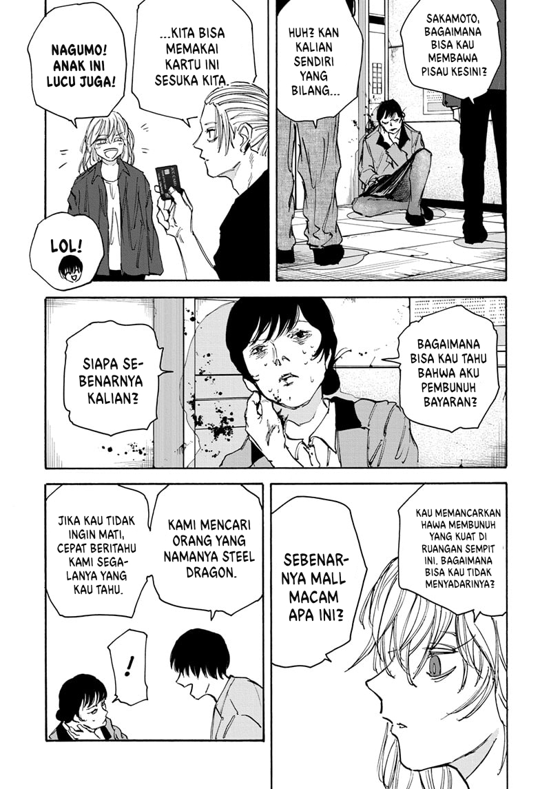 Sakamoto Days