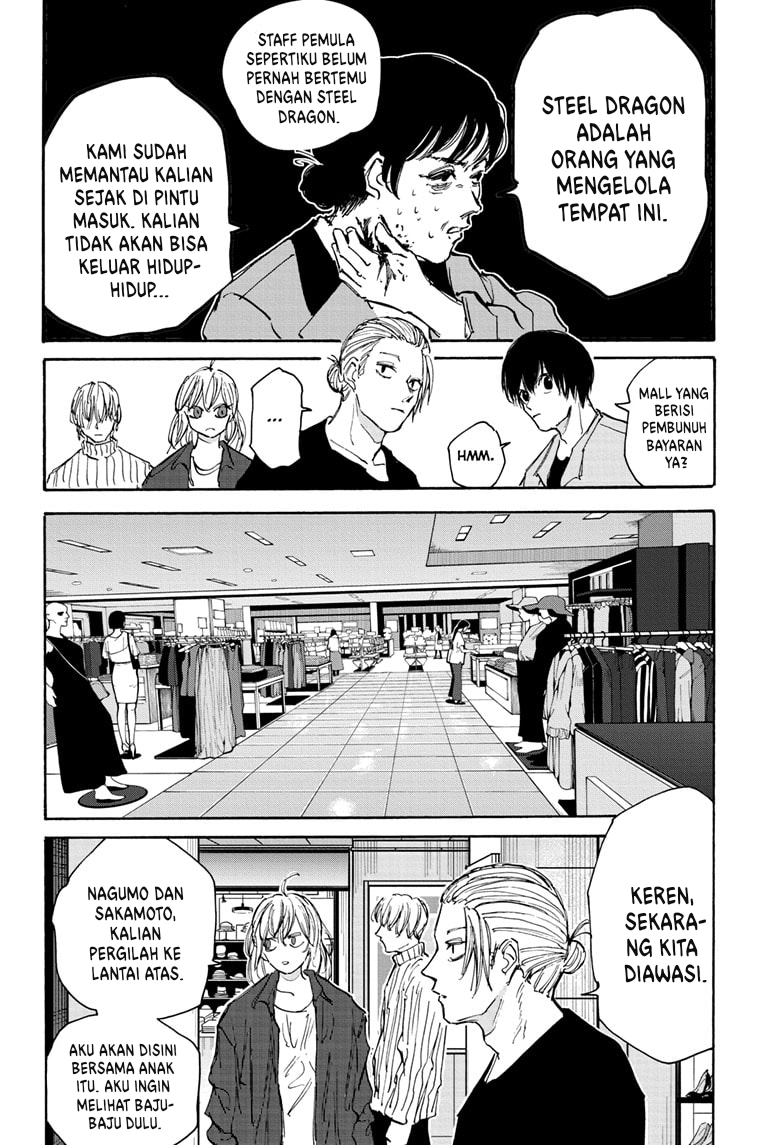 Sakamoto Days