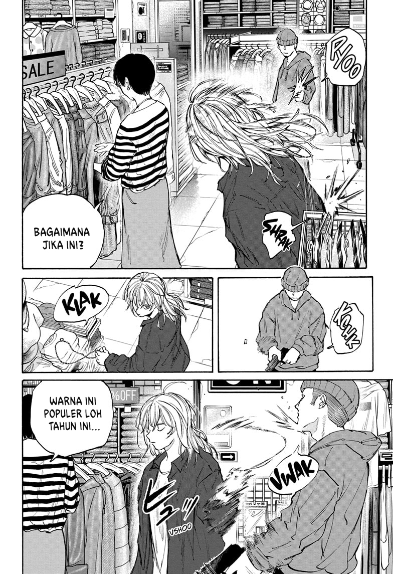 Sakamoto Days