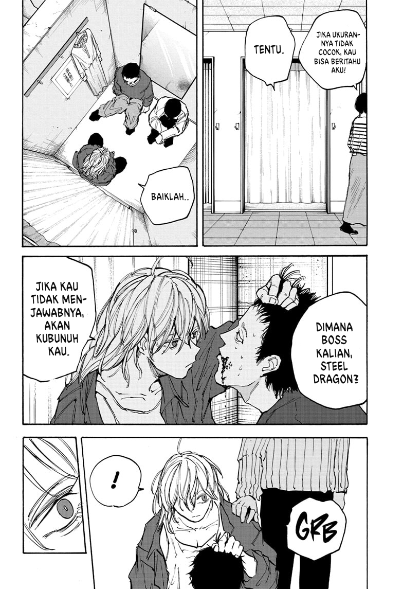Sakamoto Days