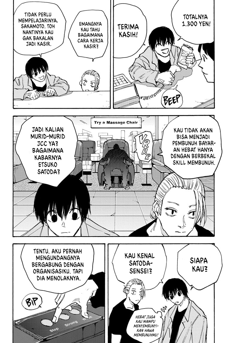 Sakamoto Days