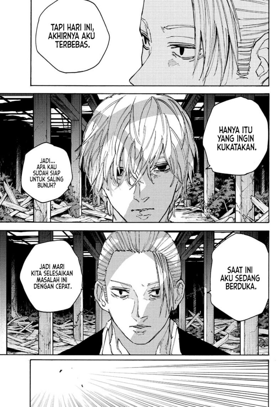 Sakamoto Days