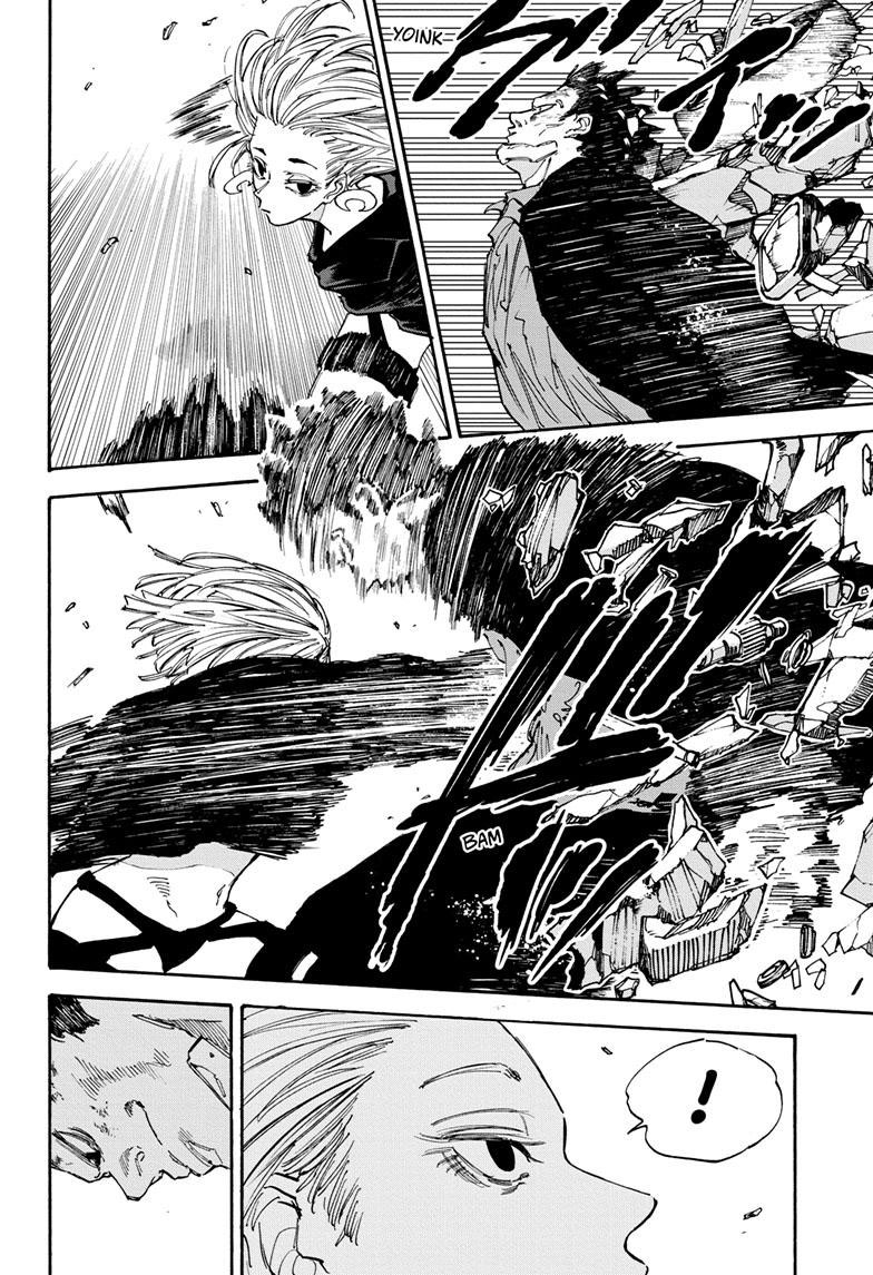 Sakamoto Days